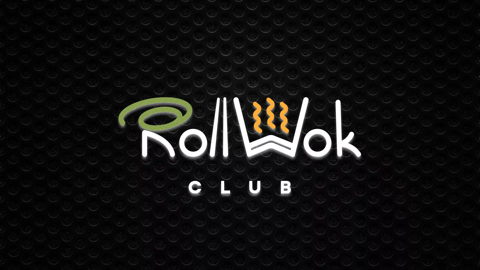 Брендирование торговых точек суши-бара «Roll Wok Club» в Зуевке